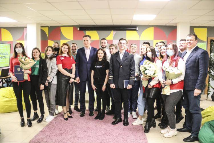 Volunteer students of Belgorod State University were awarded letters of gratitude of the President of Russian Federation 